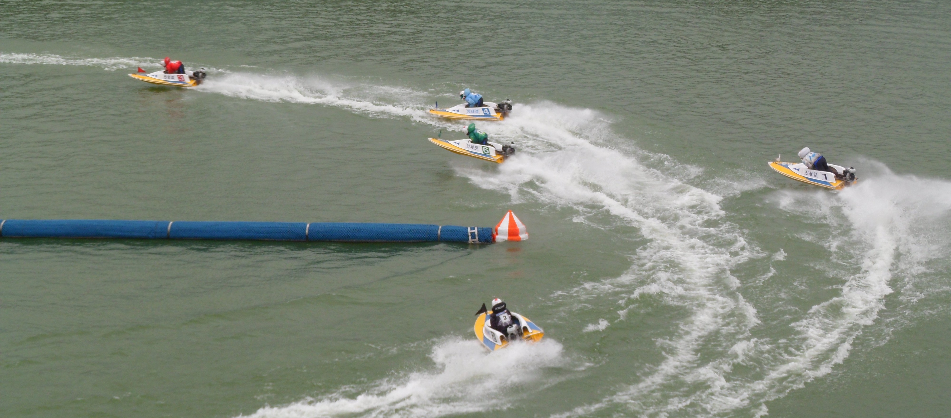 VISOL Sports Timing Boat Racing
